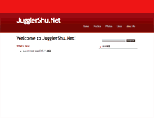 Tablet Screenshot of jugglershu.net